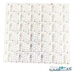 چاپ مدار چاپی آلومینیوم